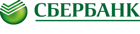 Сбербанк, Центр Развития Бизнеса, г. Брянск, ул. Бежицкая, д.6А