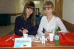 Семинар "Веб для бизнеса", 6 декабря 2012г., г.Брянск