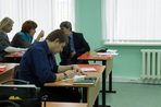 Семинар "Веб для бизнеса", 6 декабря 2012г., г.Брянск